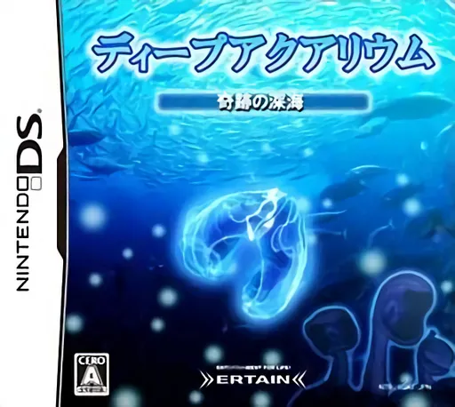 Deep Aquarium - Kiseki no Shinkai (Japan)